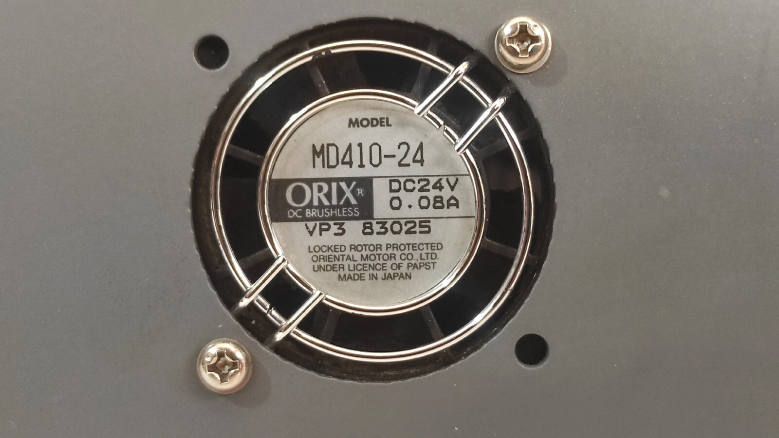 admin/uploads/uploads/nabco m800 main engine control sys panel_3.webp